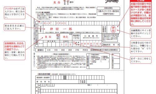 异体骨隆鼻图片-异体鼻子效果图网 - 为你提供异体鼻子效果图大全、异体骨隆鼻是什么材料